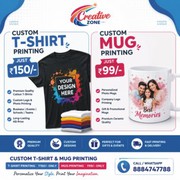 Mug Printing Rs. 99/-  | Custom T-Shirt printing Rs. 50/- only 
